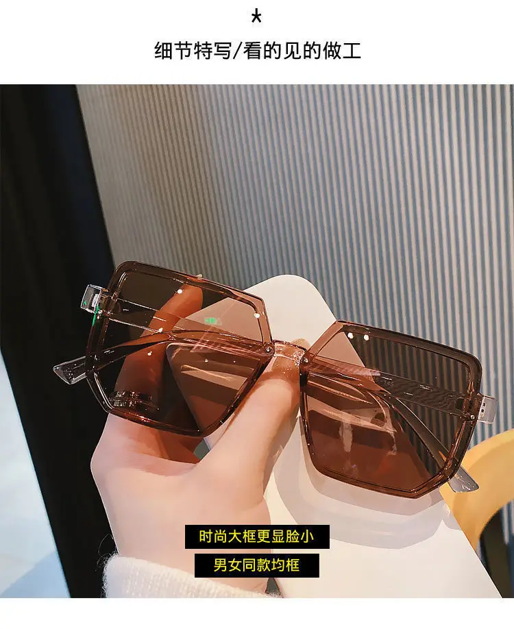 UV-Proof Women's Korean Style Sunglasses — feature 5