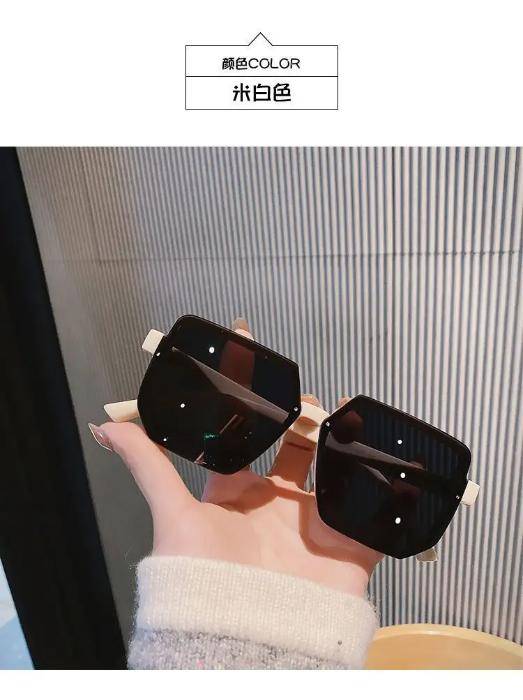 UV-Proof Women's Korean Style Sunglasses — feature 8