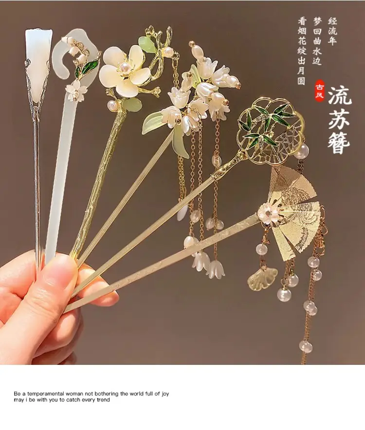 New Chinese Style Hairpin Antique Style Hanfu Hairpin — feature 22