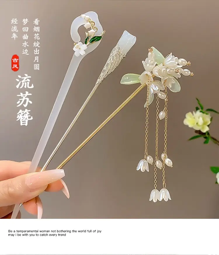 New Chinese Style Hairpin Antique Style Hanfu Hairpin — feature 24