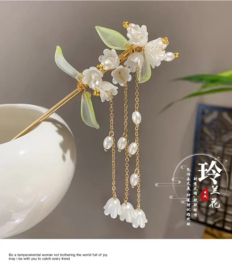 New Chinese Style Hairpin Antique Style Hanfu Hairpin — feature 26