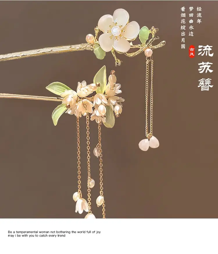 New Chinese Style Hairpin Antique Style Hanfu Hairpin — feature 28