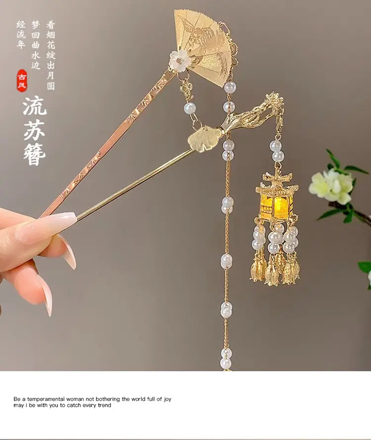 New Chinese Style Hairpin Antique Style Hanfu Hairpin — feature 30