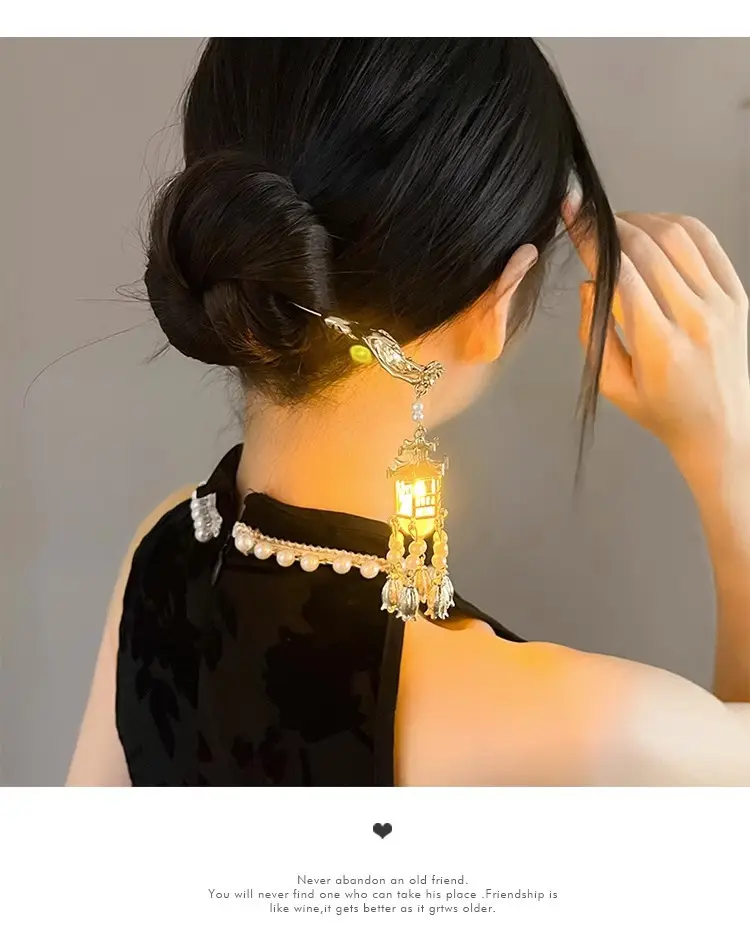 New Chinese Style Hairpin Antique Style Hanfu Hairpin — feature 38