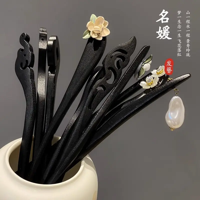 New Chinese Style Hairpin Antique Style Hanfu Hairpin — feature 40