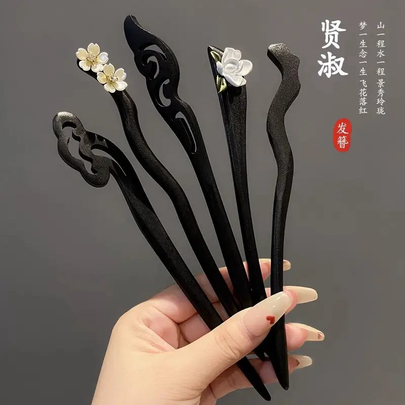 New Chinese Style Hairpin Antique Style Hanfu Hairpin — feature 42