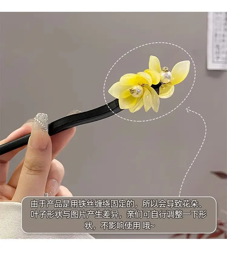 New Chinese Style Hairpin Antique Style Hanfu Hairpin — feature 45
