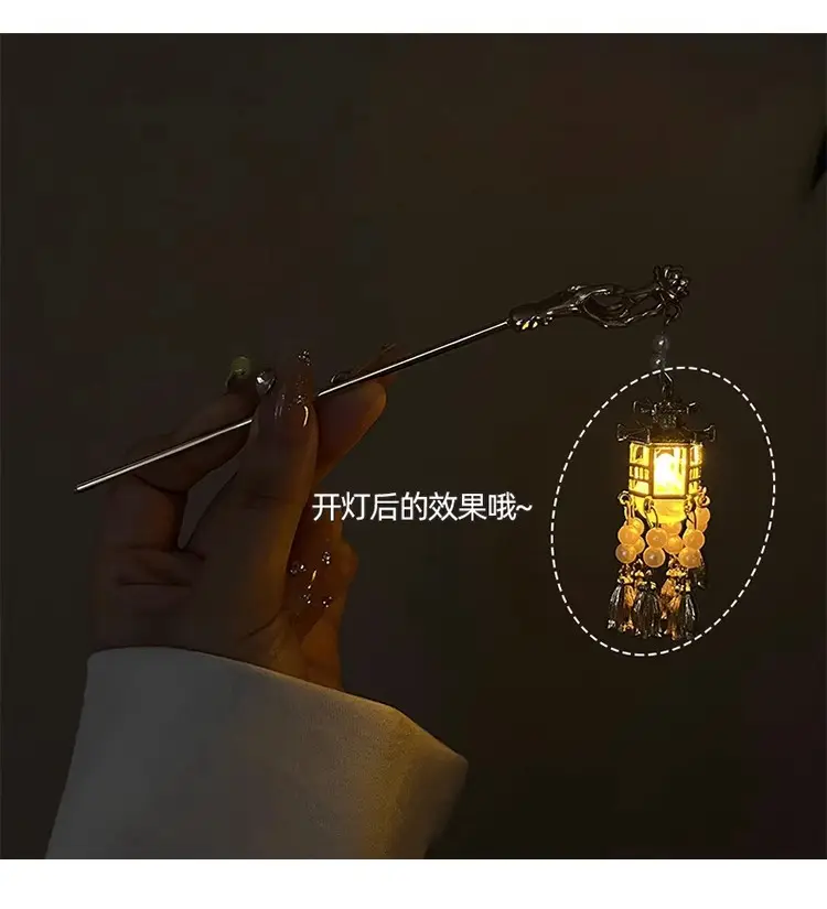 New Chinese Style Hairpin Antique Style Hanfu Hairpin — feature 46