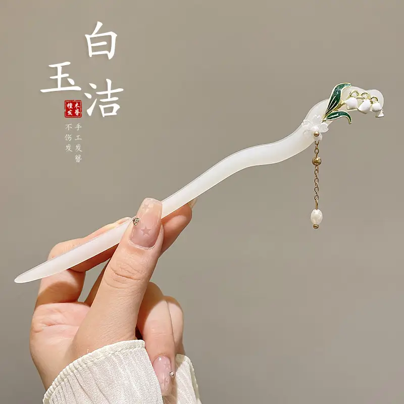 New Chinese Style Hairpin Antique Style Hanfu Hairpin - Image 10