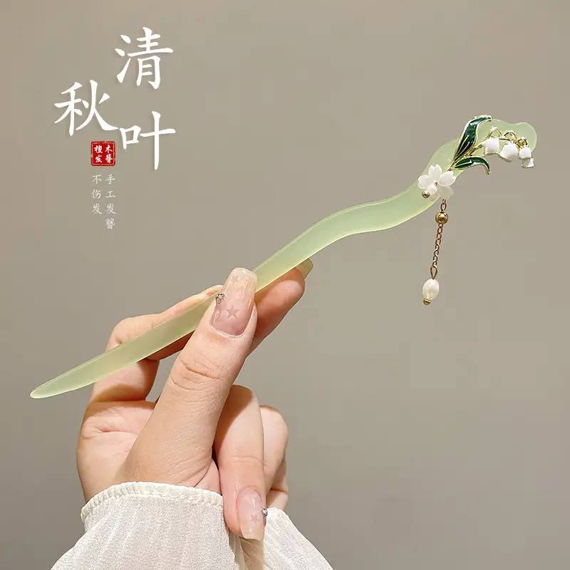 New Chinese Style Hairpin Antique Style Hanfu Hairpin - Image 11