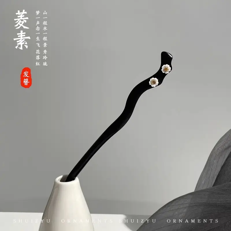 New Chinese Style Hairpin Antique Style Hanfu Hairpin - Image 86