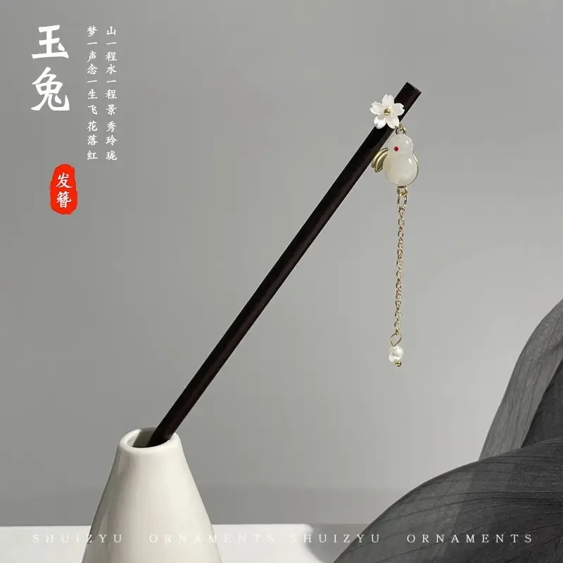 New Chinese Style Hairpin Antique Style Hanfu Hairpin - Image 88
