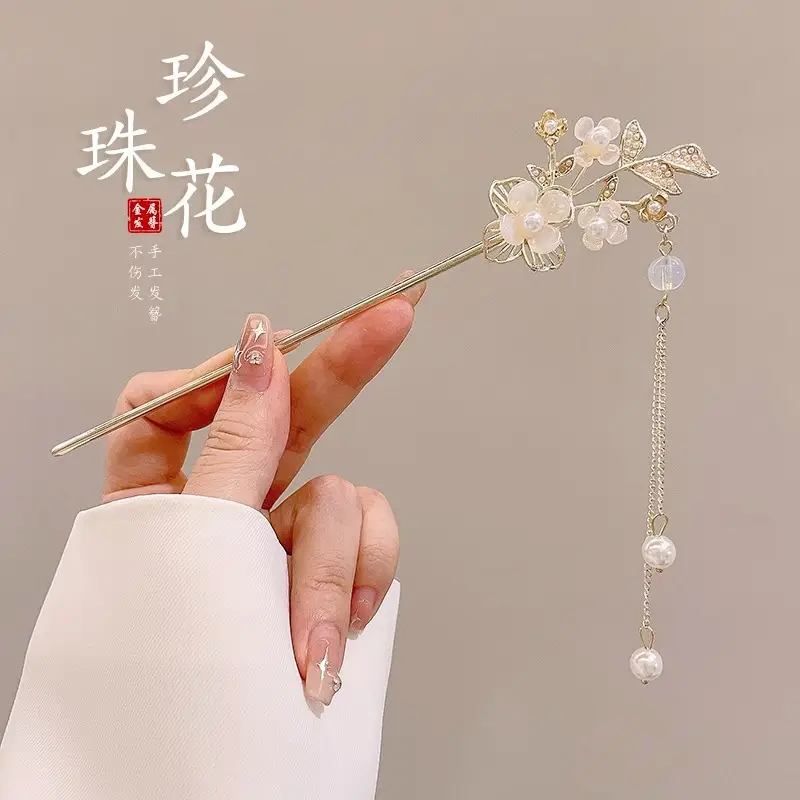 New Chinese Style Hairpin Antique Style Hanfu Hairpin - Image 16