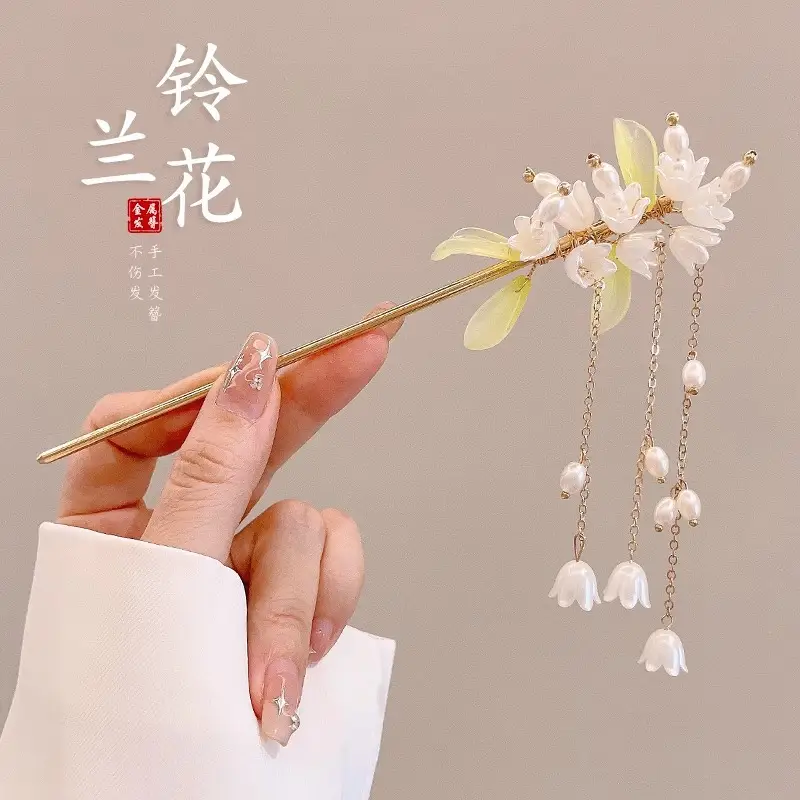 New Chinese Style Hairpin Antique Style Hanfu Hairpin - Image 17