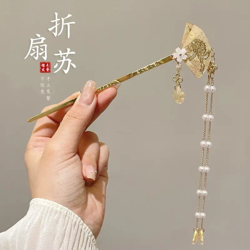New Chinese Style Hairpin Antique Style Hanfu Hairpin - Image 22