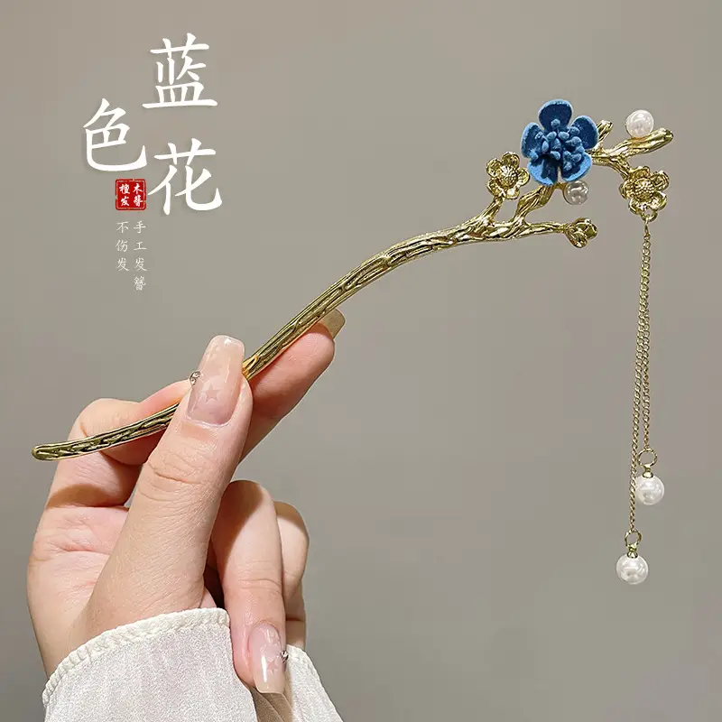 New Chinese Style Hairpin Antique Style Hanfu Hairpin - Image 31