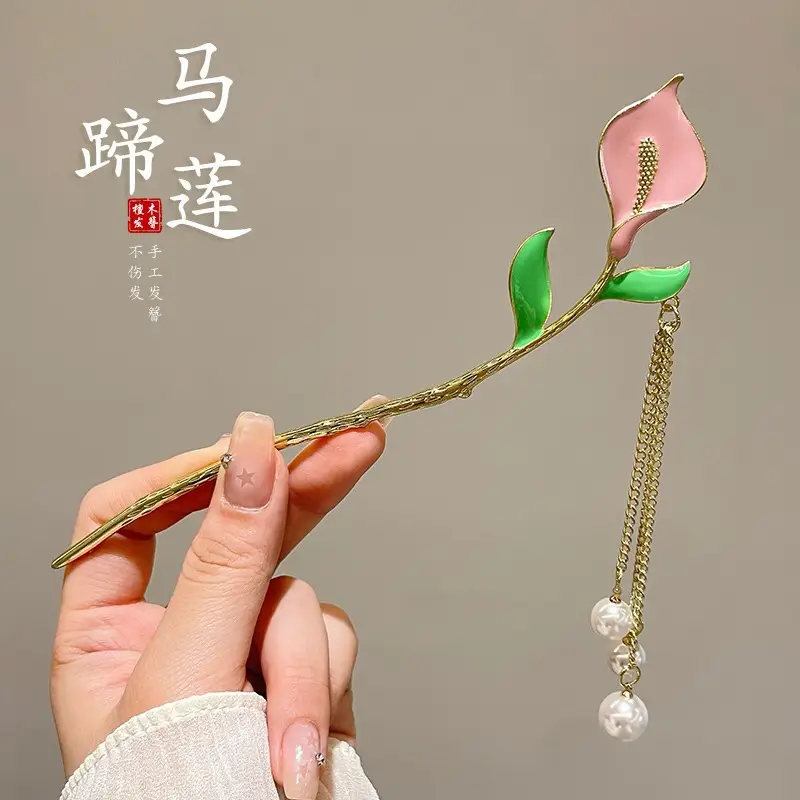 New Chinese Style Hairpin Antique Style Hanfu Hairpin - Image 34