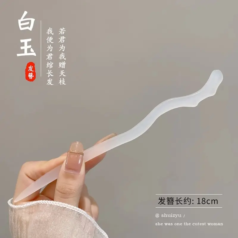 New Chinese Style Hairpin Antique Style Hanfu Hairpin - Image 38
