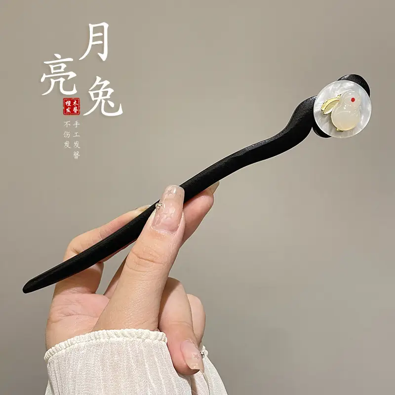 New Chinese Style Hairpin Antique Style Hanfu Hairpin - Image 64