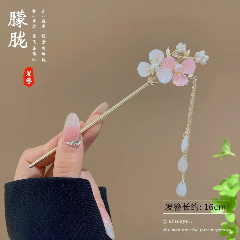 New Chinese Style Hairpin Antique Style Hanfu Hairpin - Image 67