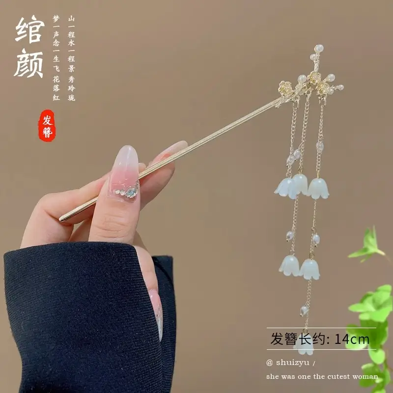 New Chinese Style Hairpin Antique Style Hanfu Hairpin - Image 68