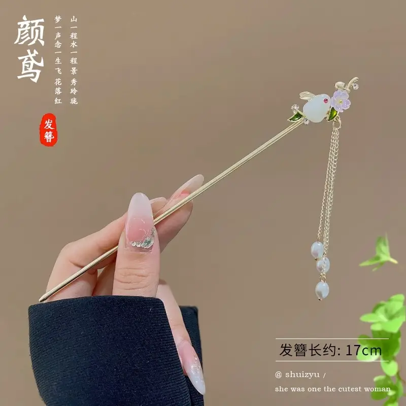 New Chinese Style Hairpin Antique Style Hanfu Hairpin - Image 69