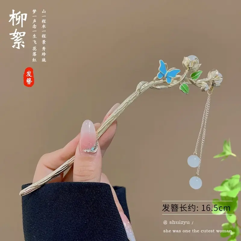 New Chinese Style Hairpin Antique Style Hanfu Hairpin - Image 70