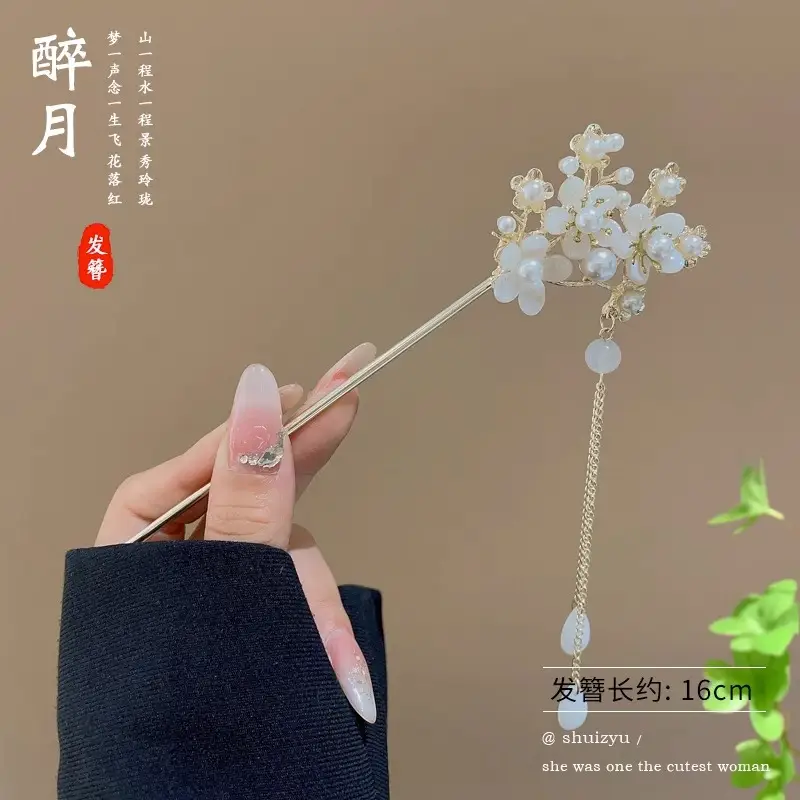 New Chinese Style Hairpin Antique Style Hanfu Hairpin - Image 71