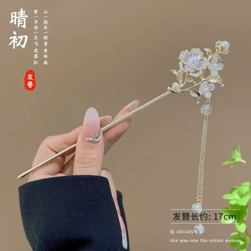 New Chinese Style Hairpin Antique Style Hanfu Hairpin - Image 72