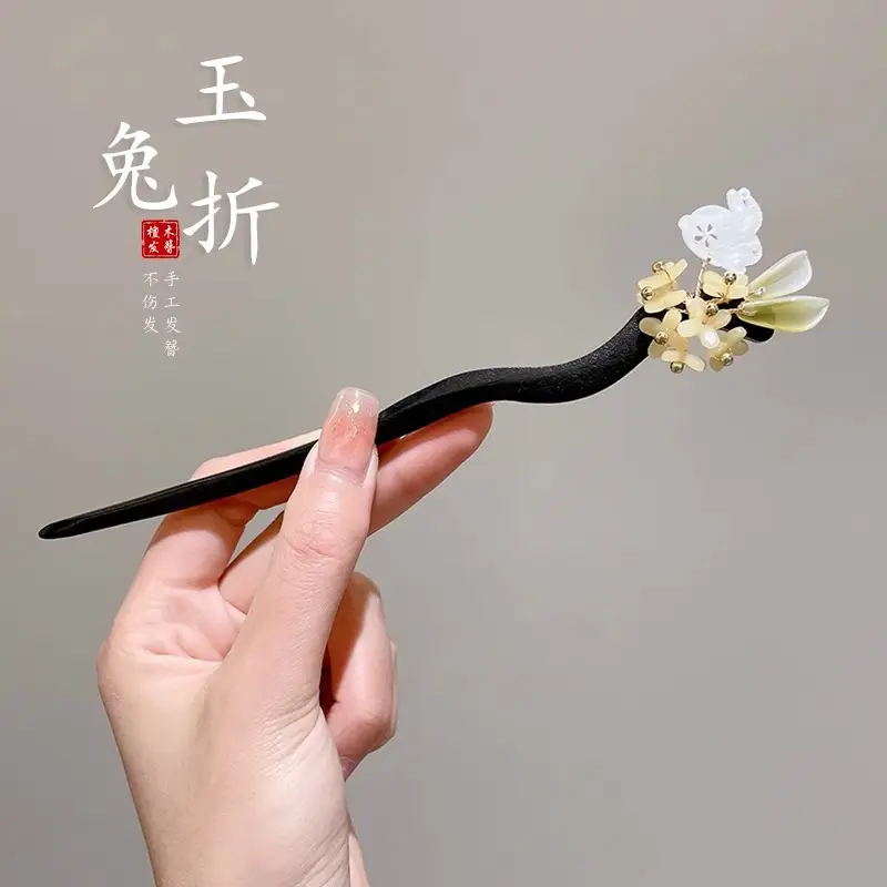New Chinese Style Hairpin Antique Style Hanfu Hairpin - Image 75