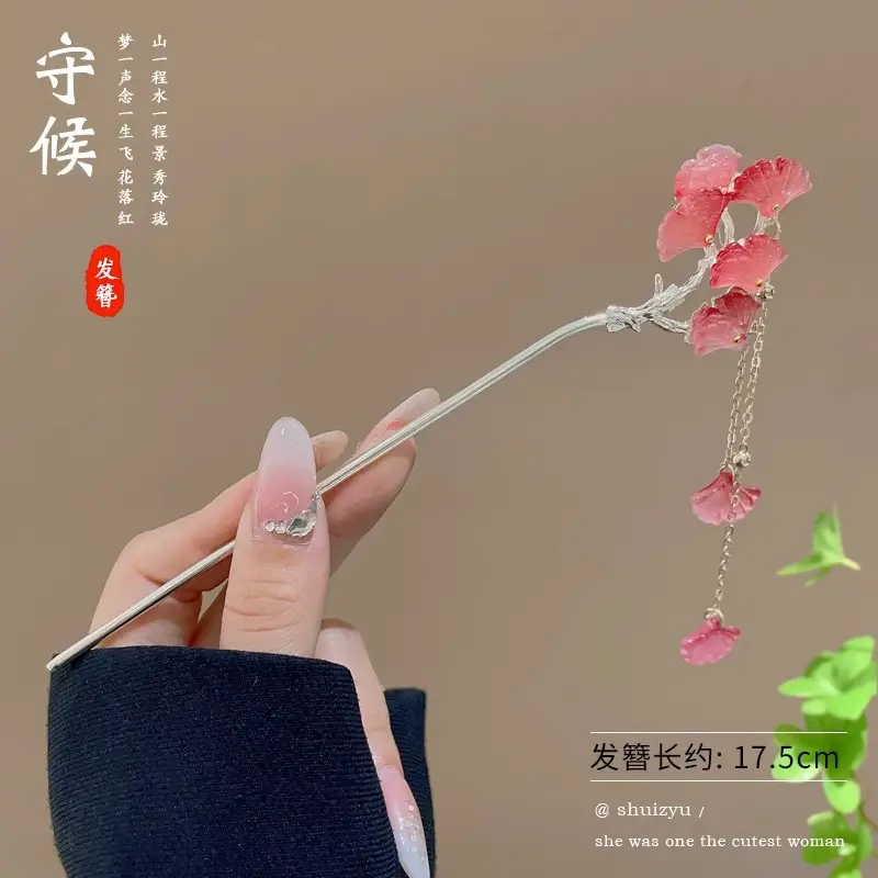 New Chinese Style Hairpin Antique Style Hanfu Hairpin - Image 76