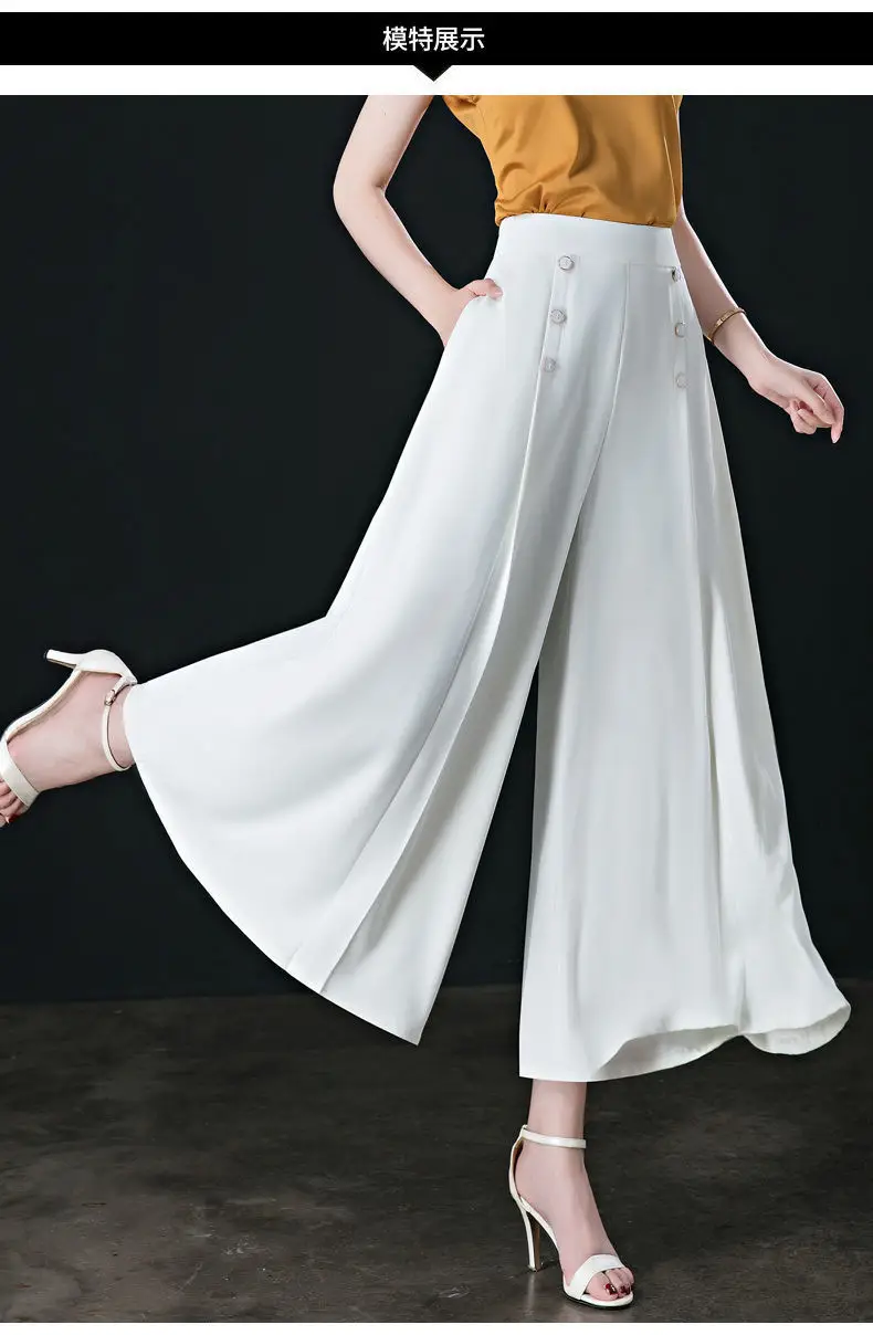 Women's Wide Leg Pants with High Waist Cut 2023 — feature 11