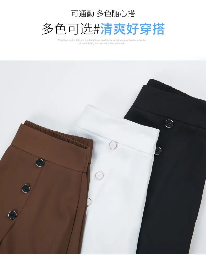 Women's Wide Leg Pants with High Waist Cut 2023 — feature 4