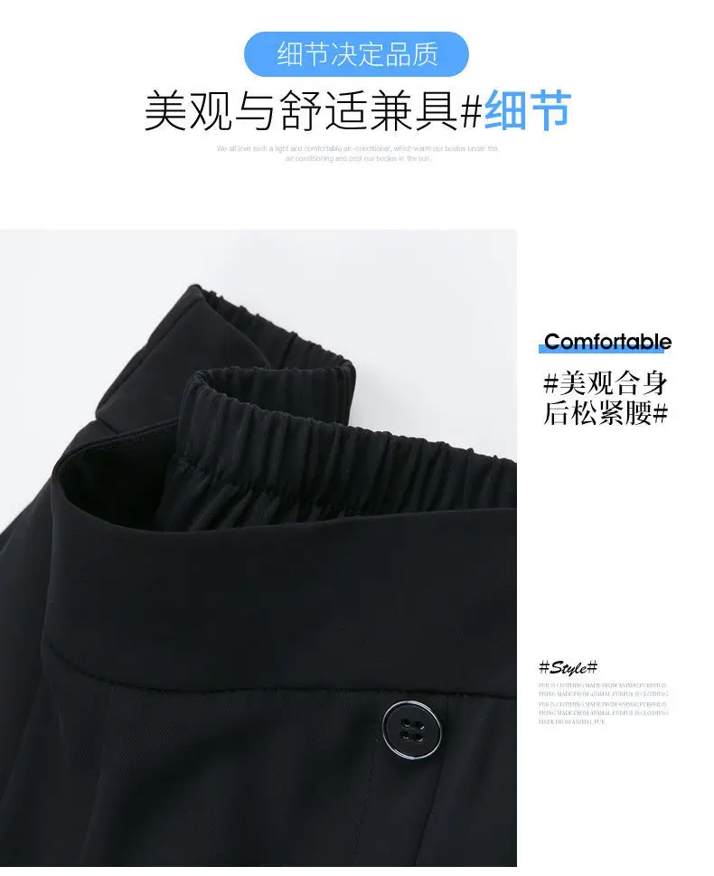 Women's Wide Leg Pants with High Waist Cut 2023 — feature 6