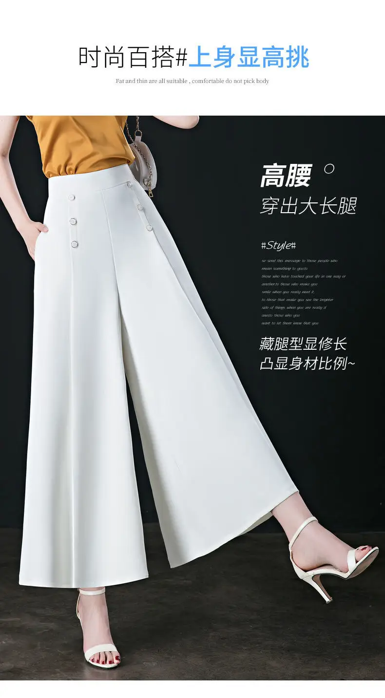 Women's Wide Leg Pants with High Waist Cut 2023 — feature 8