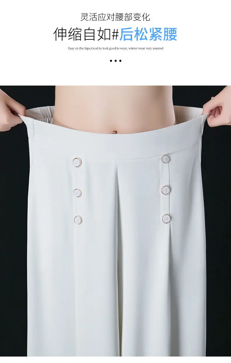 Women's Wide Leg Pants with High Waist Cut 2023 — feature 9