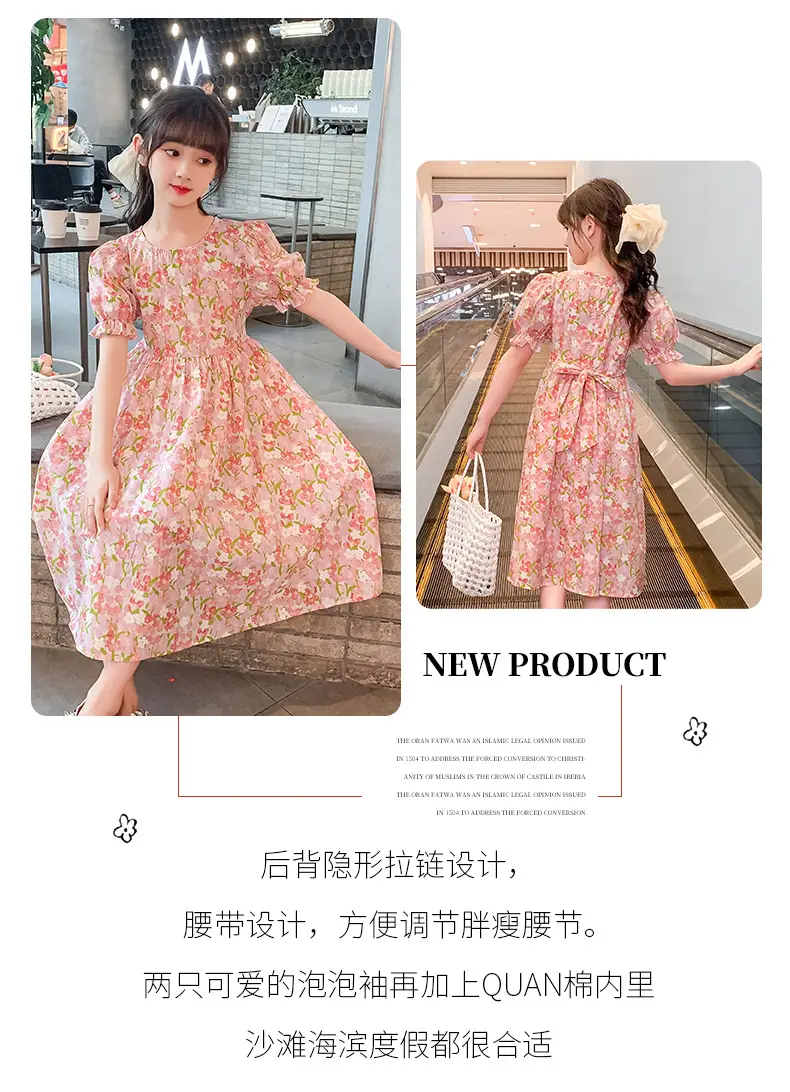 Girls Floral Cotton Dress with Bubble Sleeves — feature 5