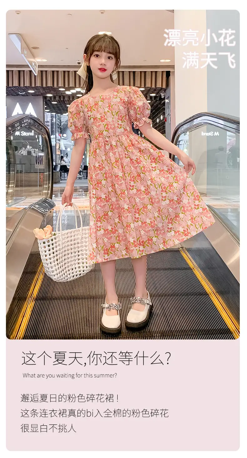 Girls Floral Cotton Dress with Bubble Sleeves — feature 8