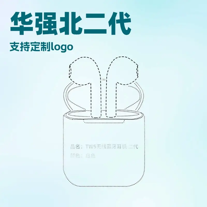 Huaqiangbei second generation three generation four generation five generation six generation seven generation wireless bluetooth headset in-ear for Apple mobile phone - Image 9
