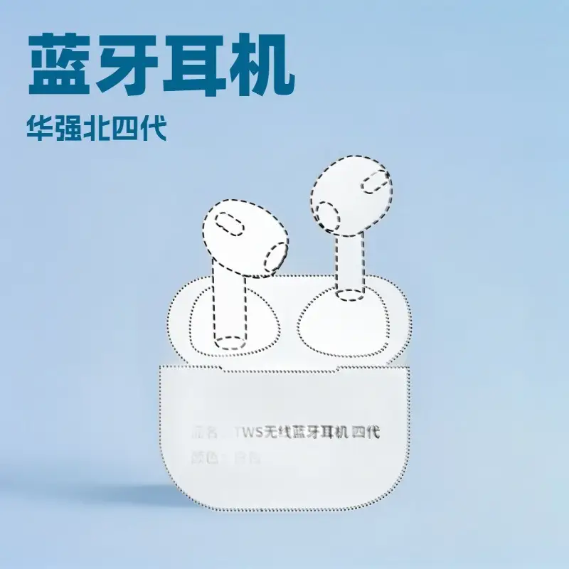 Huaqiangbei second generation three generation four generation five generation six generation seven generation wireless bluetooth headset in-ear for Apple mobile phone - Image 10