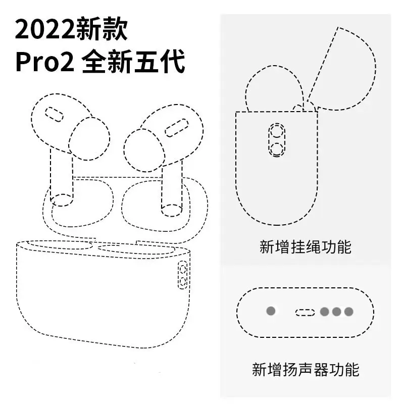 Huaqiangbei second generation three generation four generation five generation six generation seven generation wireless bluetooth headset in-ear for Apple mobile phone — feature 6