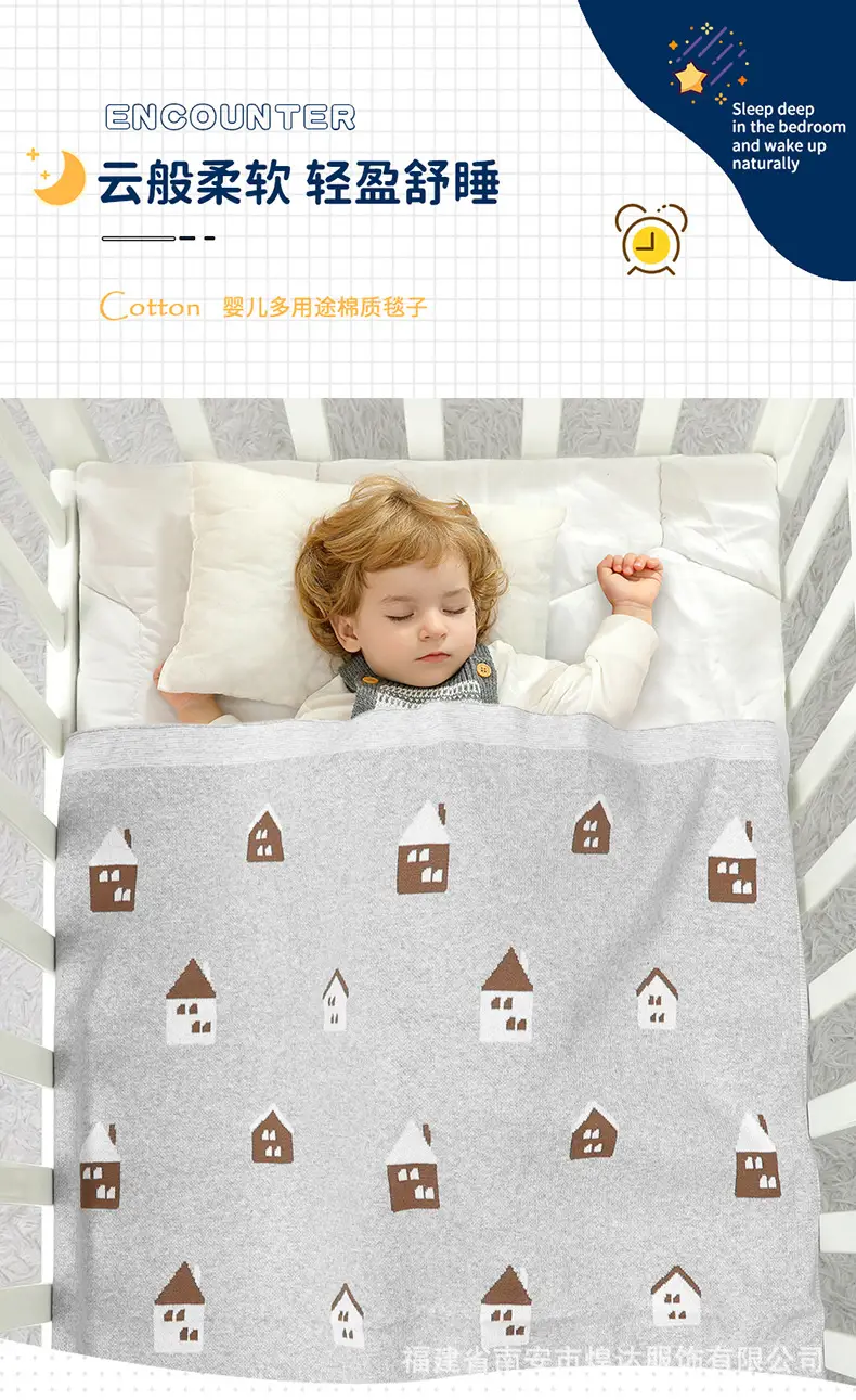 Pink House Jacquard Baby Blanket Hug Quilt — feature 1