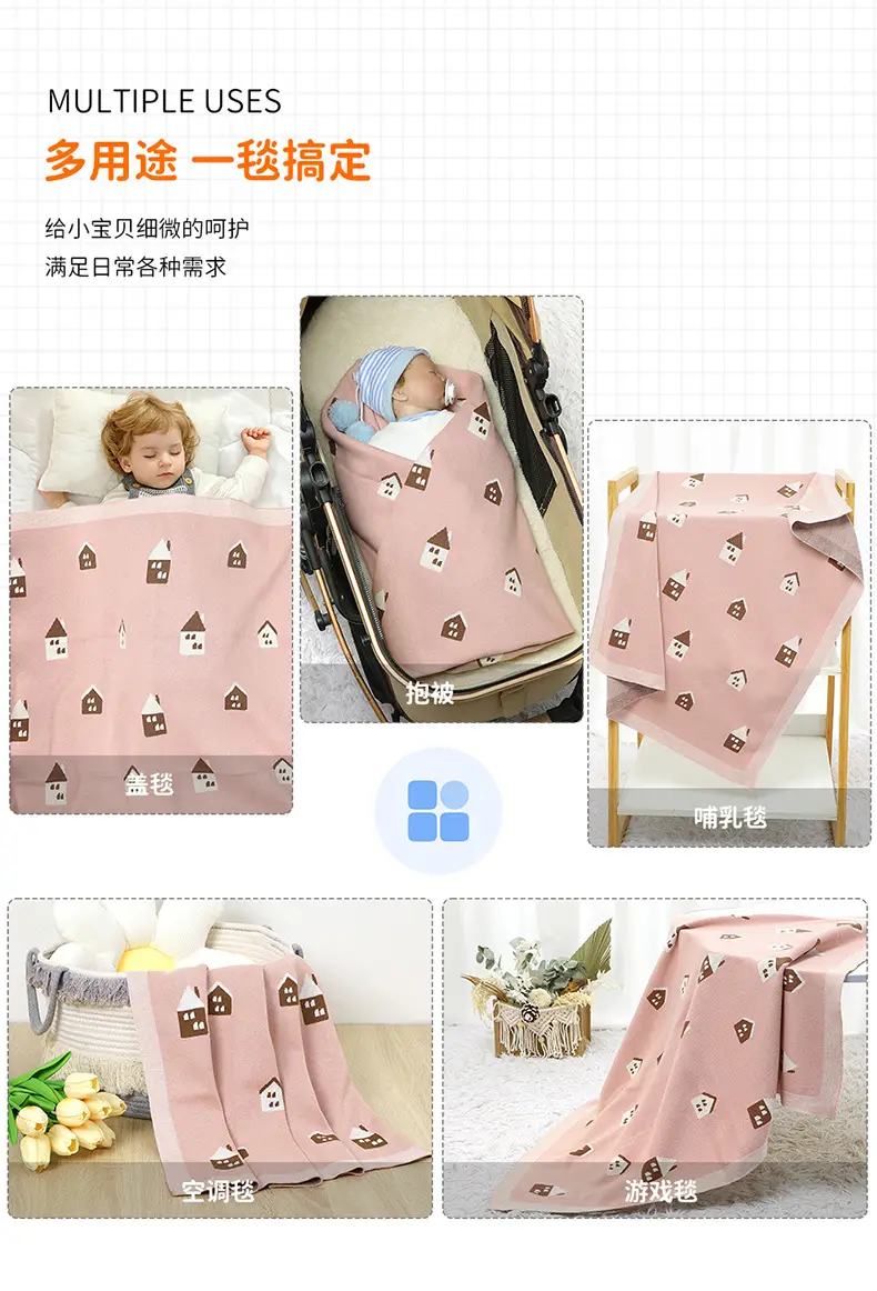 Pink House Jacquard Baby Blanket Hug Quilt — feature 4