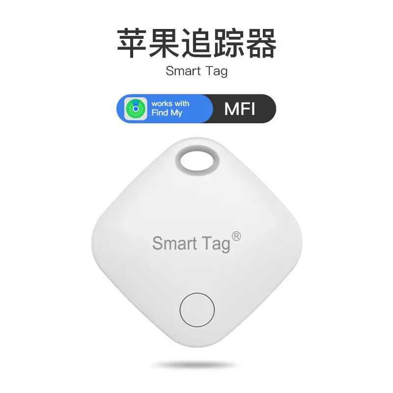 Apple MFi Anti-Lost Locator for Pets & Elderly