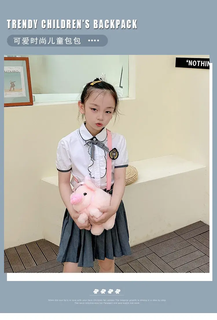 Pink Pig Plush Shoulder Bag for Girls — feature 1