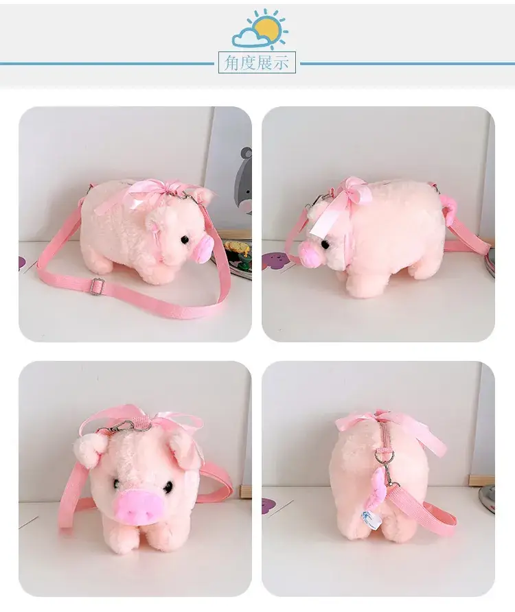 Pink Pig Plush Shoulder Bag for Girls — feature 5