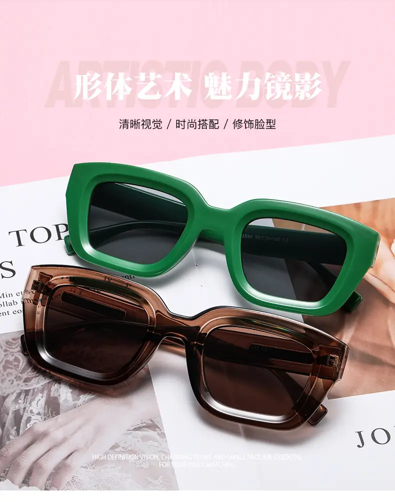 New Fashion Cross-border Sunglasses Black Telescopic — feature 1