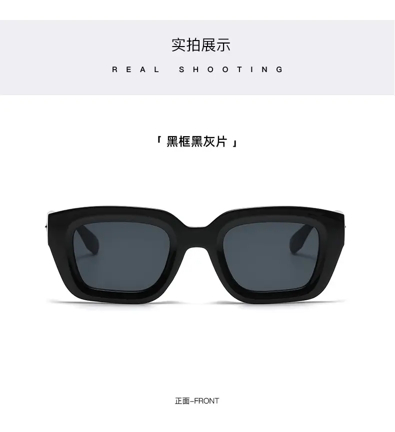 New Fashion Cross-border Sunglasses Black Telescopic — feature 10