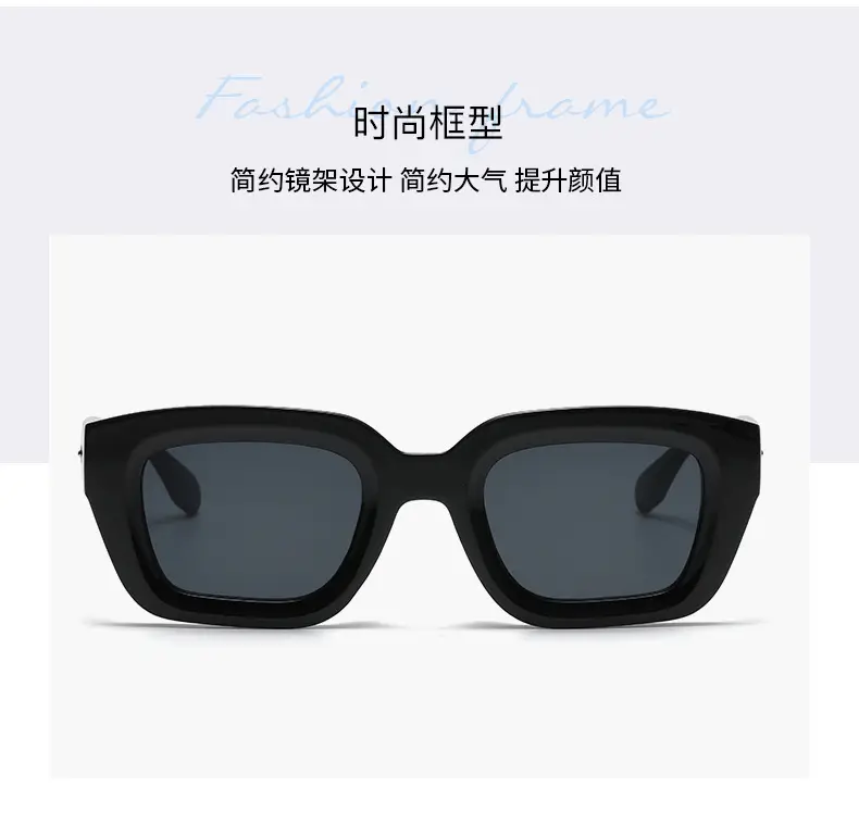 New Fashion Cross-border Sunglasses Black Telescopic — feature 2