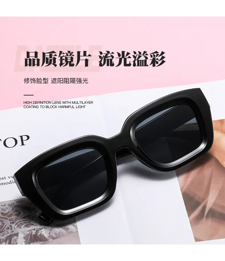 New Fashion Cross-border Sunglasses Black Telescopic — feature 5